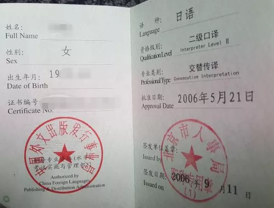 企业团队