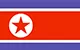 朝鲜语